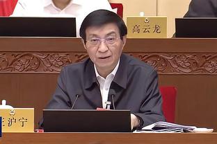 李可时隔两年多再次为国足出战，国足生涯第二次首发